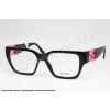 Okulary korekcyjne GUESS GU 2987 074