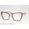 Okulary korekcyjne GUESS GU 50180 057