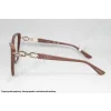 Okulary korekcyjne GUESS GU 50180 057