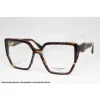 Okulary korekcyjne ANA HICKMANN AH 6557 E01