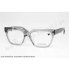 Okulary korekcyjne CALVIN KLEIN JEANS CKJ 25609 057