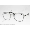 Okulary korekcyjne CALVIN KLEIN JEANS CKJ 25205 043