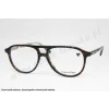 Okulary korekcyjne CALVIN KLEIN CK 25519 235