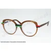 Okulary korekcyjne i-D TOKYO R 8227 C5
