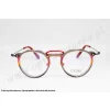 Okulary korekcyjne i-D TOKYO R 8302 C5