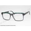 Okulary korekcyjne FORSETI PRESTIGE 6123CD C2