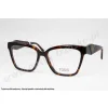 Okulary korekcyjne TOUS VTOC 71 COL.0743