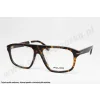 Okulary korekcyjne POLICE VPLQ 65 COL.0722