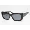 Okulary przeciwsłoneczne MASSI MS-115 C2