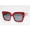 Okulary przeciwsłoneczne MASSI MS-123 C2