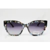 Okulary przeciwsłoneczne VASCO S 229 C4