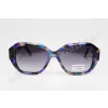 Okulary przeciwsłoneczne VASCO S 214 C7