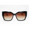 Okulary przeciwsłoneczne FRIDO FS 0175 COL.01