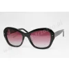 Okulary przeciwsłoneczne FRIDO FS 0174 COL.01
