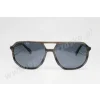 Okulary przeciwsłoneczne FRIDO FS 0162 COL.02