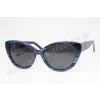 Okulary przeciwsłoneczne FRIDO FS 0169 COL.02