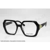 Okulary korekcyjne ENZO COLINI EC 0485 C1