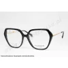 Okulary korekcyjne ANA HICKMANN AH 6611 A01