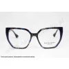 Okulary korekcyjne ANA HICKMANN AH 6632 P02