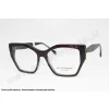 Okulary korekcyjne ANA HICKMANN AH 6642G H01
