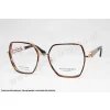 Okulary korekcyjne ANA HICKMANN AH 1589 E01