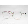 Okulary korekcyjne BELUTTI BGM 0045 C2