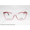 Okulary korekcyjne SONATA GLST 6413 C2