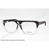 Okulary korekcyjne SCARLET OAK IRMAN BLACKBLADE