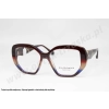 Okulary korekcyjne ANA HICKMANN AH 6672 C02