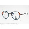Okulary korekcyjne NOT FOR KIDS NKMM 005 C63