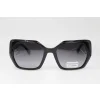Okulary przeciwsłoneczne VASCO S 810 C3