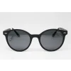 Okulary przeciwsłoneczne MYSTIQUE MS 012-01