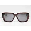 Okulary przeciwsłoneczne GEOS 24097 C3