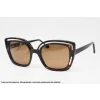Okulary przeciwsłoneczne DEK OPTICA FRAME 512 C005