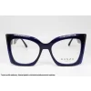 Okulary korekcyjne KANZA K 2509 C2