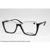 Okulary korekcyjne KARL LAGERFELD KL 355 001