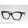 Okulary korekcyjne ANA HICKMANN AH 6621 A01