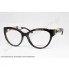 Okulary korekcyjne GUESS GU 50182 052