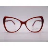 Okulary korekcyjne DEK OPTICA FRAME 193 COL. 254