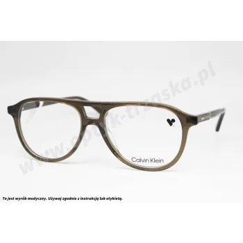 Okulary korekcyjne CALVIN KLEIN CK 25519 330