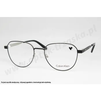 Okulary korekcyjne CALVIN KLEIN CK 25107 002
