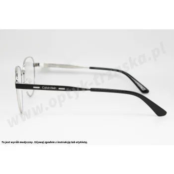 Okulary korekcyjne CALVIN KLEIN CK 25107 002