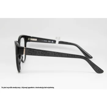 Okulary korekcyjne GUESS GU 50232 001