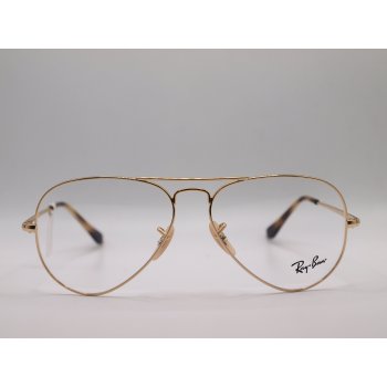 Okulary korekcyjne RAY BAN RB 6489 2500