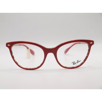 Okulary korekcyjne RAY BAN RB 5360 5714